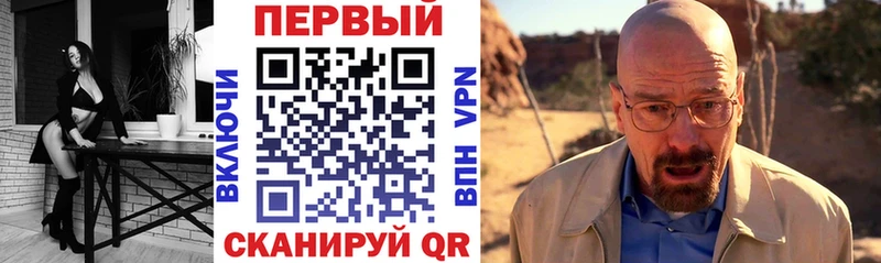 darknet какой сайт Реж АМФЕТАМИН Розовый