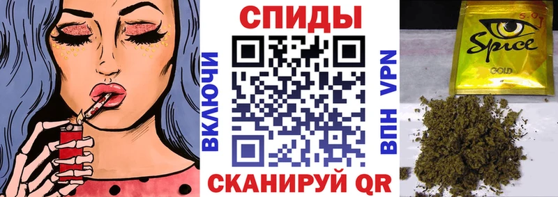 БУТИРАТ оксибутират Реж