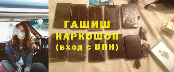 дживик Балабаново