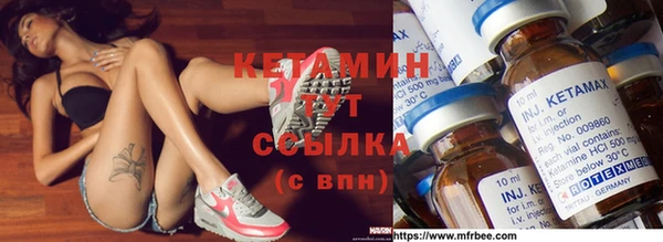дживик Балабаново
