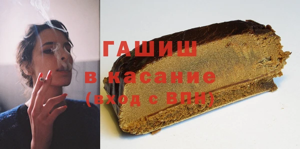 ПСИЛОЦИБИНОВЫЕ ГРИБЫ Аркадак