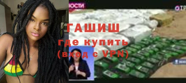дурь Армянск