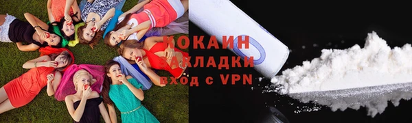 гашик Баксан