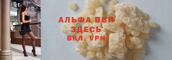 герыч Арсеньев