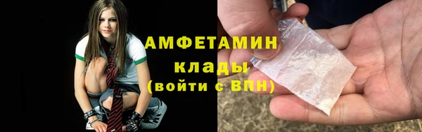 ПСИЛОЦИБИНОВЫЕ ГРИБЫ Аркадак