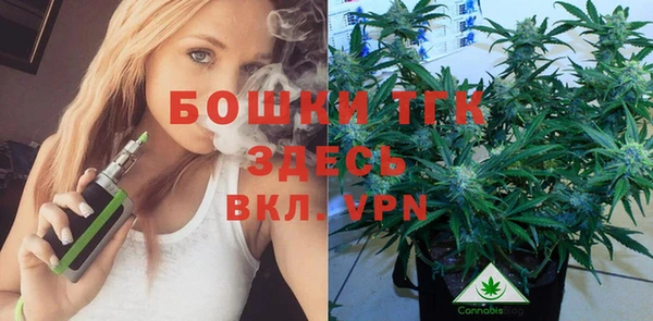 MDMA Балахна