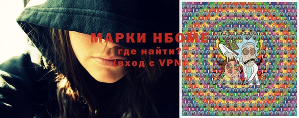 гашик Баксан