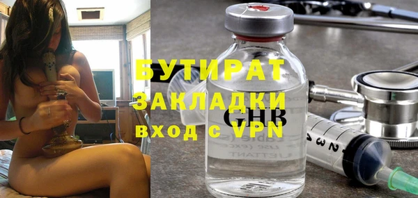 герыч Арсеньев