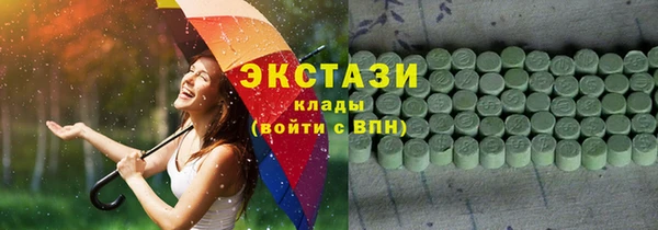 дживик Балабаново