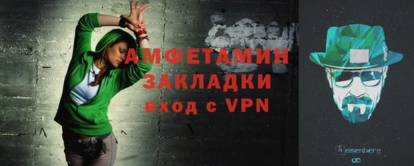 дживик Балабаново
